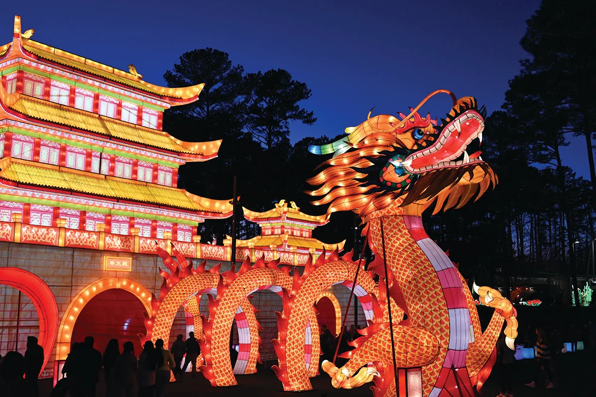 Chinese lantern festival