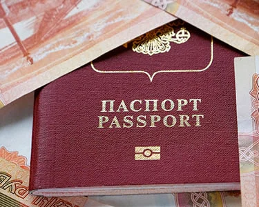 Bye-Bye, Corporate Assets